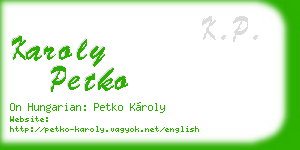 karoly petko business card